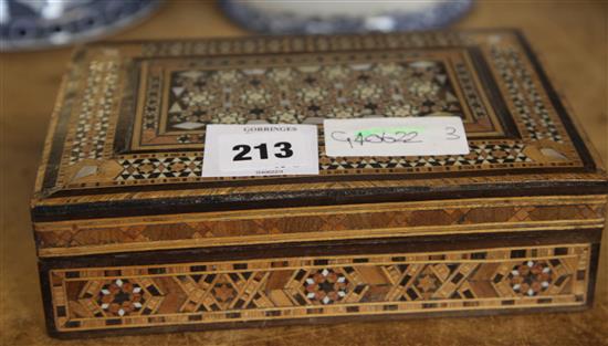 Indian box